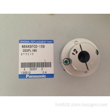 N644SFC0-159 Coupling